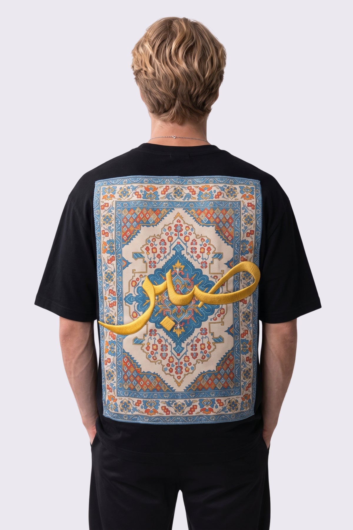 SABIR Oversize Nakış ve Baskılı Tişört