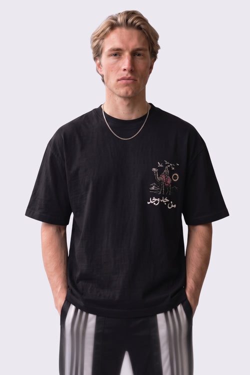 BEDEVİ Oversize Nakış ve Baskılı T-Shirt - Siyah
