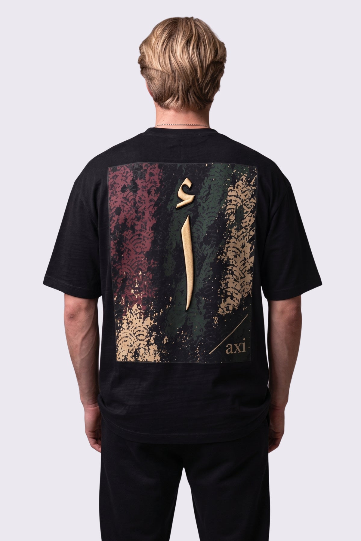 ELIF Oversize Nakış ve Baskılı T-Shirt