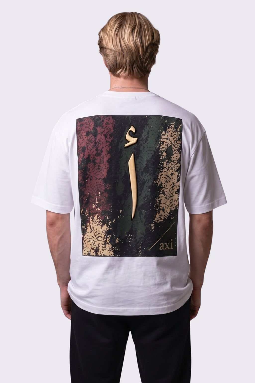 ELIF Oversize Nakış ve Baskılı T-Shirt - Beyaz
