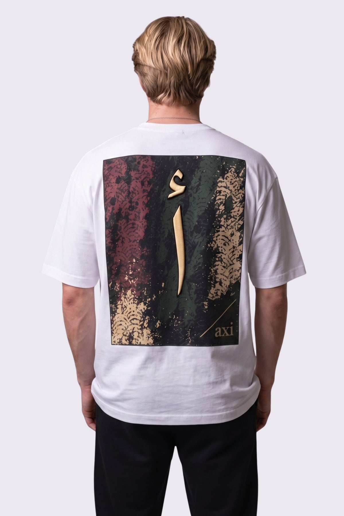 ELIF Oversize Nakış ve Baskılı T-Shirt