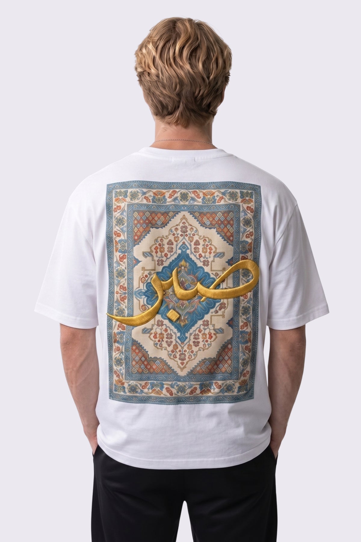 SABIR Oversize Nakış ve Baskılı Tişört