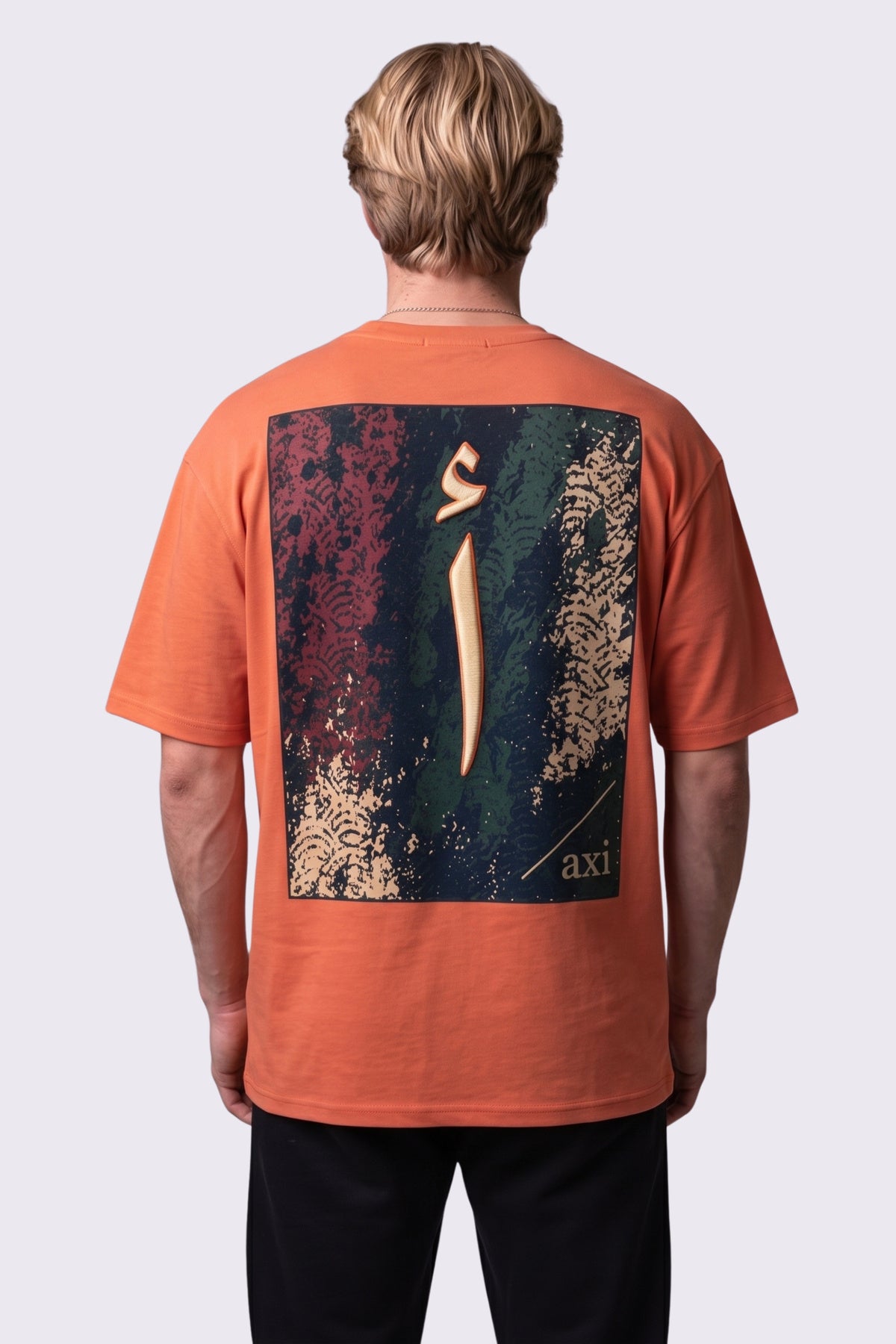 ELIF Oversize Nakış ve Baskılı T-Shirt
