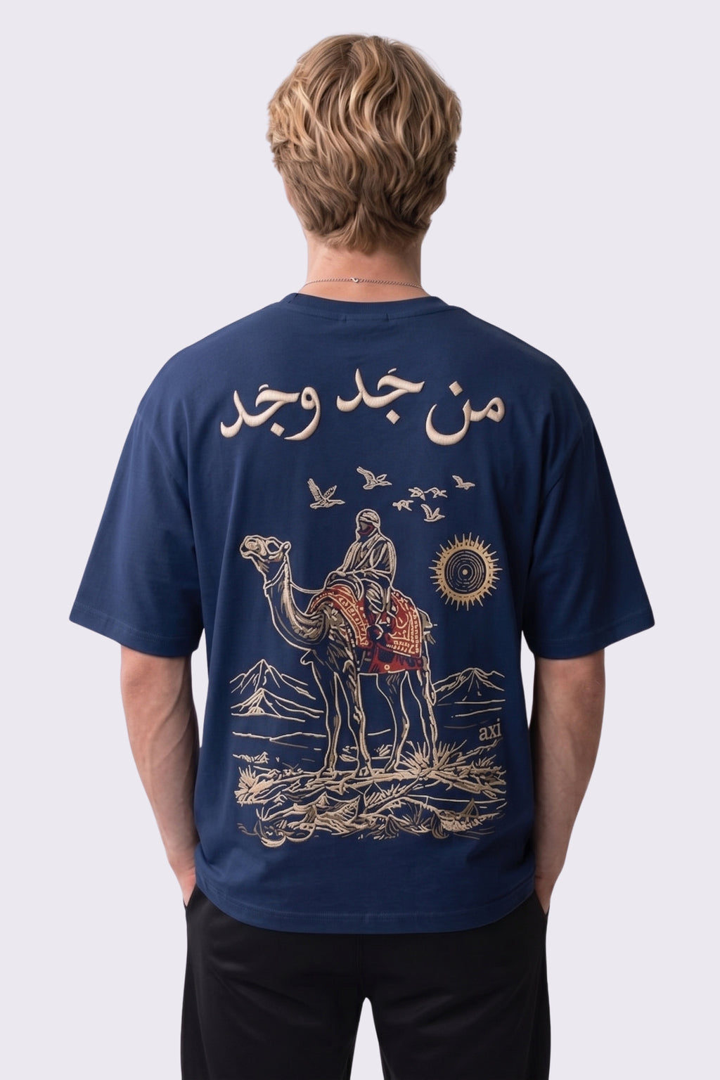 BEDEVİ Oversize Nakış ve Baskılı T-Shirt