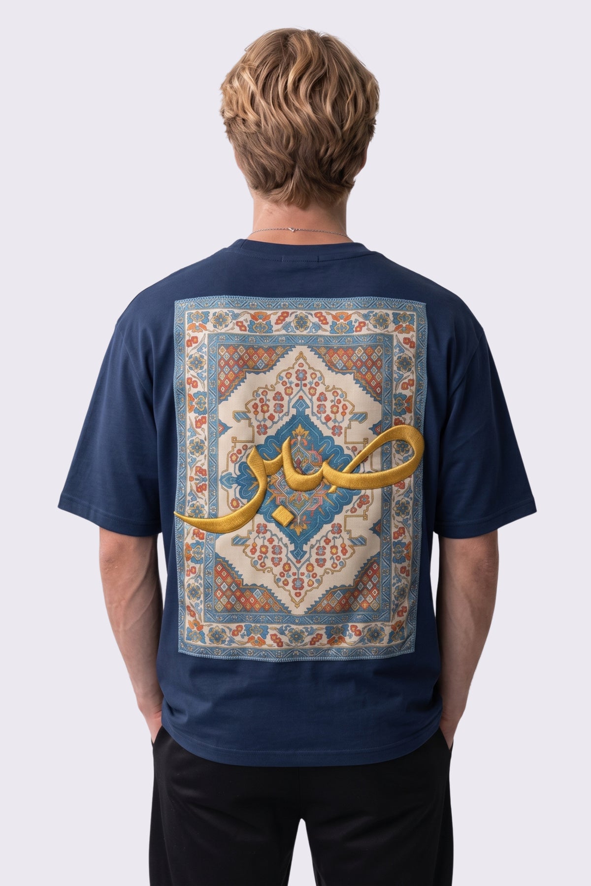 SABIR Oversize Nakış ve Baskılı Tişört